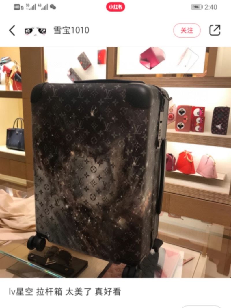 LV Suitcase